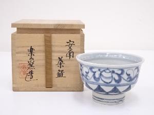 楽山窯造　安南茶碗